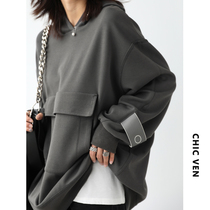 CHICVEN return to school street leisure boyfriend wind loose big pocket hooded pullover clothes female autumn