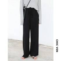 CHICVEN Sunlight Allure Korean version of casual slim wide leg pants womens lace elastic waist drape pants