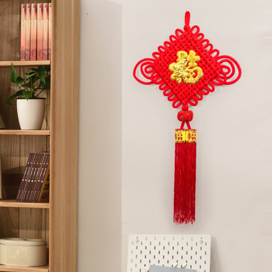 Chinese knot pendant living room large blessing character background wall living room new house safe knot home Spring Festival festive hanging