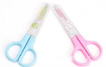 Student scissors effective 6021 children scissors cute type paper cutter student stationery handmade scissors