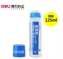 Del liquid glue 7303 General Student Art Art glue office adhesive supplies 125ml specification