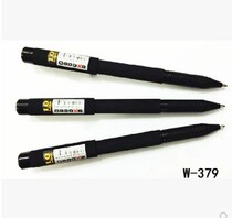 Five Millennium W-379 gel pen frosted glue Rod metal clip 1 0mm large capacity Black Signature Pen