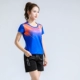 Tùy chỉnh chính hãng quần áo bóng chuyền nhanh khô phù hợp với nam giới và phụ nữ tay ngắn thể thao thoáng khí hàng áo huấn luyện đội thi
