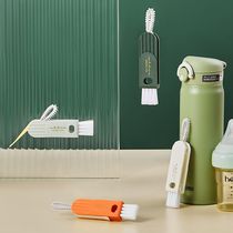 Thermos cup cover brush three-in-one cup brush artifact household no dead angle gap brush bottle groove cleaning and decontamination brush