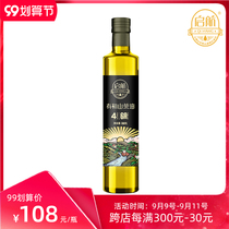Sailing organic camellia oil wild mountain tea seed oil 500ml baby food supplement oil pure edible oil wild tea oil