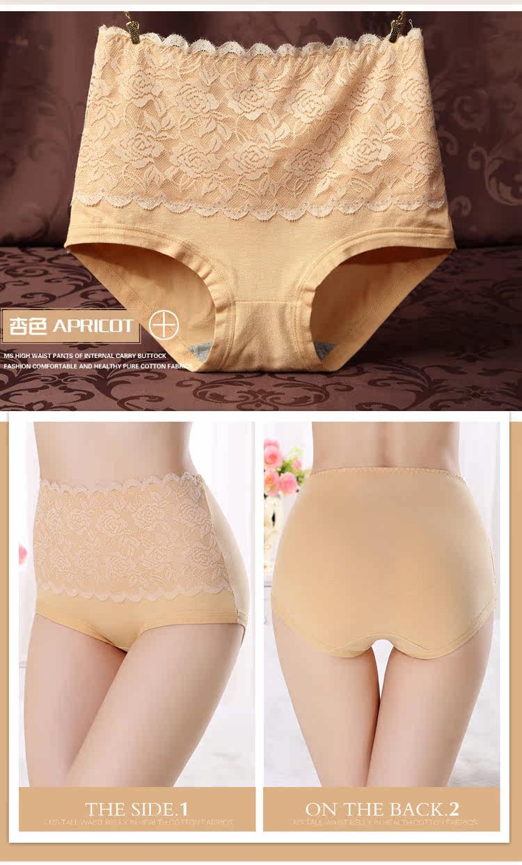 Slip Moyen-âge T5151 en coton - Ref 639873 Image 15