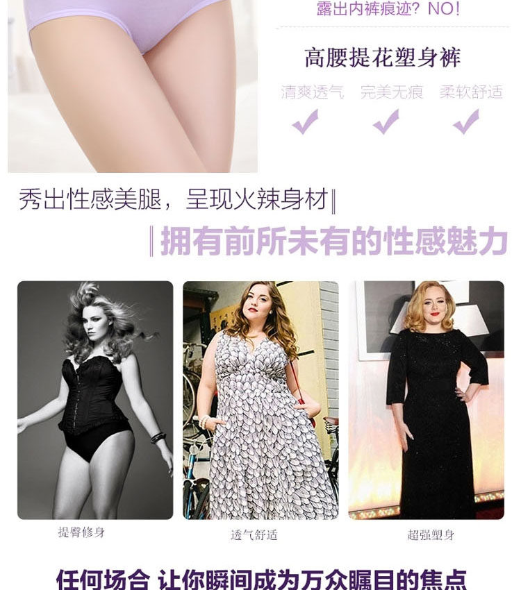 Slip jeunesse T5163 en coton - Ref 643717 Image 8