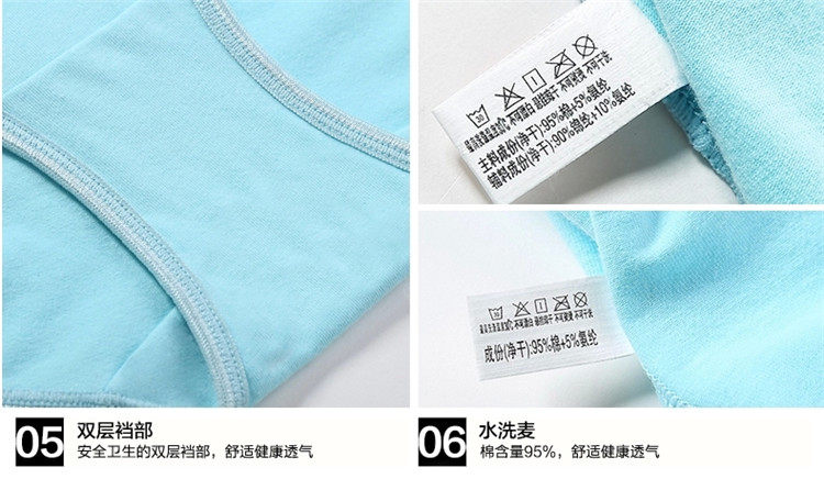 Slip Moyen-âge en coton - Ref 644429 Image 20