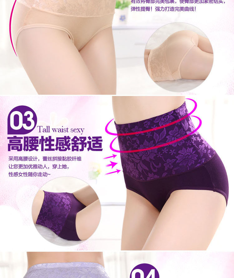 Slip jeunesse T5163 en coton - Ref 643717 Image 17