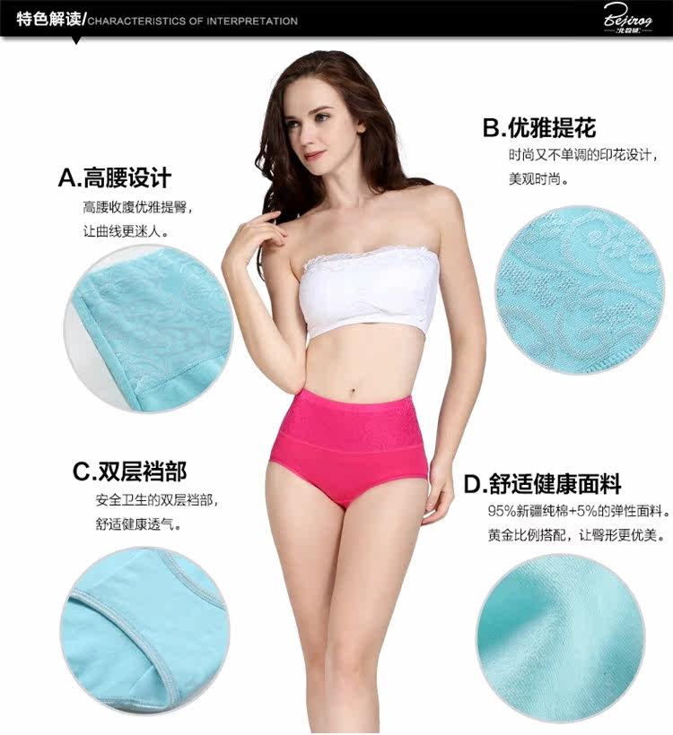 Slip Moyen-âge en coton - Ref 644429 Image 14