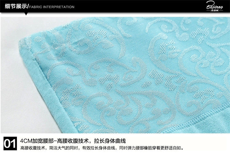 Slip Moyen-âge en coton - Ref 644429 Image 17