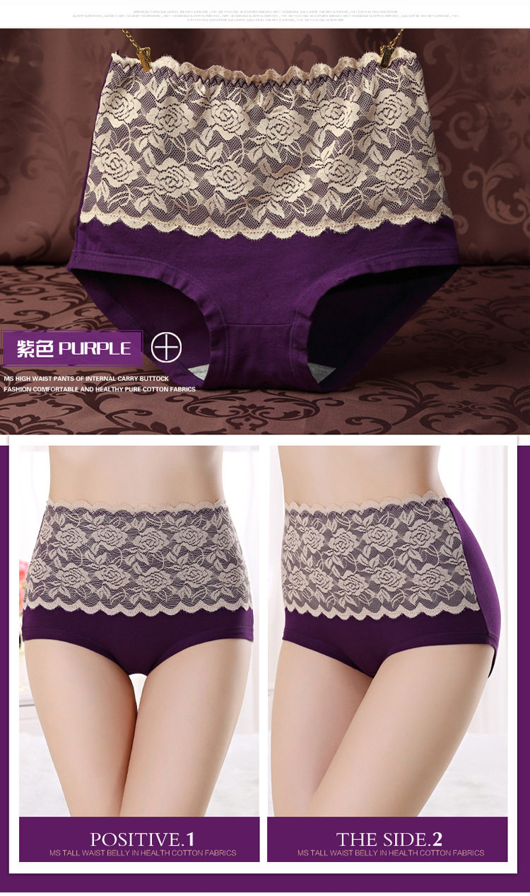 Slip Moyen-âge T5151 en coton - Ref 639873 Image 17