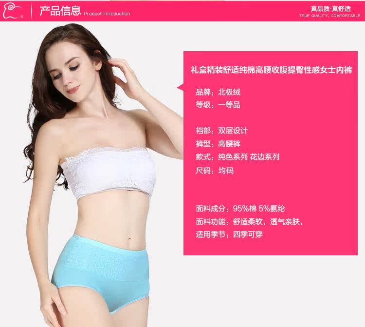 Slip Moyen-âge en coton - Ref 644429 Image 10