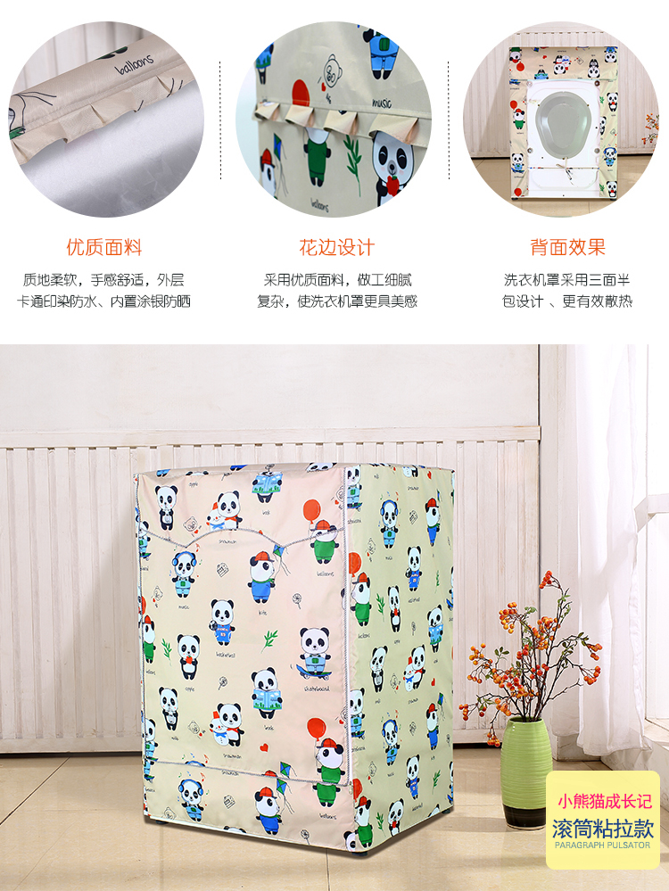 Hoàn toàn tự động rửa thùng máy Jinsong 8kg kg XQB80-G8280 pulsator mở không thấm nước bìa bảo vệ chống nắng - Bảo vệ bụi áo điều hòa nhật bản chính hãng