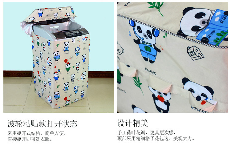 Máy giặt chuyên dụng nắp mở nắp 6789 kg hoàn toàn tự động không thấm nước bảo vệ chống nắng tay Rongshida pulsator - Bảo vệ bụi tấm che nắng