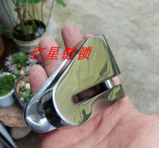 Taiwan's goalkeeper SLR96105 sending bracket to remind rope 304 Stainless Steel Motu Proprio Electric Disc Brakes