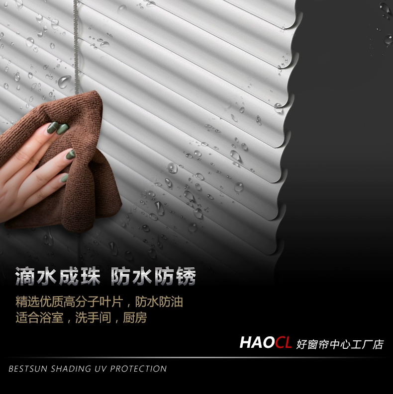 Rèm venetian rèm cuốn phòng tắm phòng tắm không thấm nước nhà bếp chống dầu nâng đầy đủ nhà vệ sinh miễn phí đấm PVC - Phụ kiện rèm cửa
