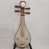 Hedgehog rosewood professional performance examination Liuqin master handmade piano logs hot wax polishing technology Leshou Qin