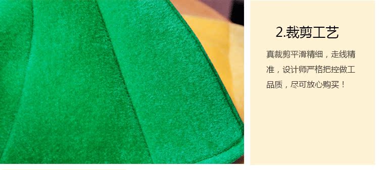Quần áo biểu diễn rau quả cho trẻ em, ngôi sao trình diễn thời trang hoa quả ngôi sao cosplay, trang phục lễ hội phụ huynh-trẻ em trang phục hóa trang cho bé