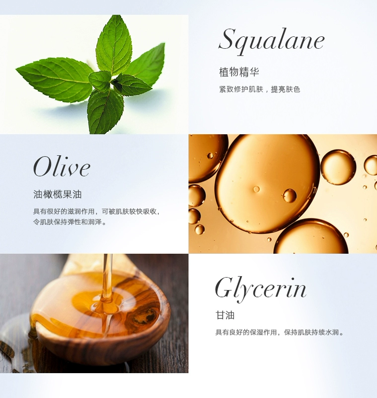 Counter chính hãng Sigg hydrating massage gel 200g phục hồi đàn hồi làm trắng dưỡng ẩm kem massage dưỡng ẩm - Kem massage mặt