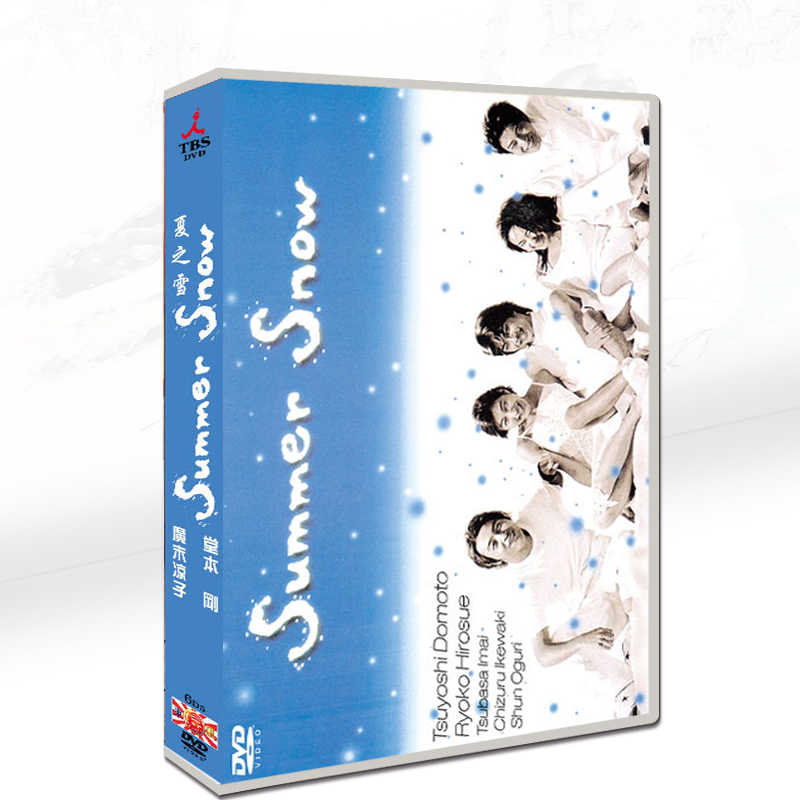 堂本刚dvd - Top 10件堂本刚dvd - 2026年7月更新- 淘宝Taobao｜天猫Tmall