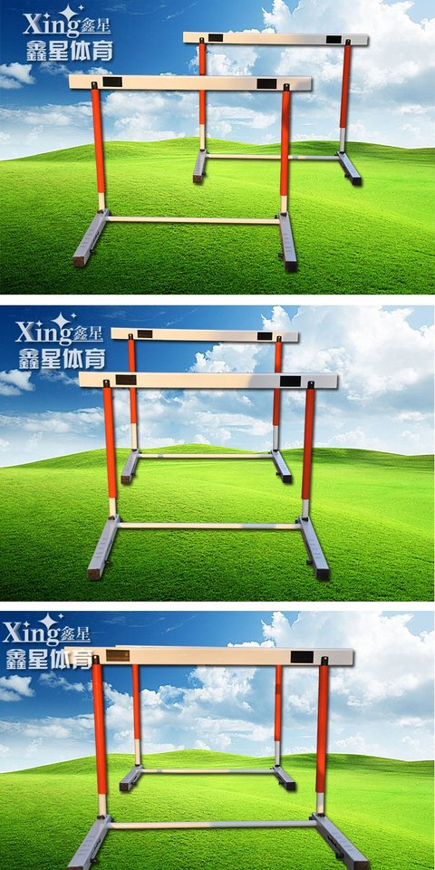 Trọng lượng trực tiếp màu cam trắng kết hợp thi đấu đào tạo cao cấp nâng chướng ngại vật thể thao theo dõi và thiết bị hiện trường - Thiết bị thể thao điền kinh dụng cụ tập xà đơn tại nhà