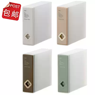 2 times good products new 24-piece CD storage bag CD box CD bag CD box CD bag CD box