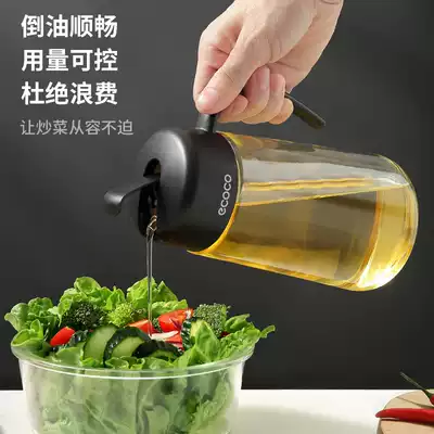 Household kitchen oil bottle automatic opening and closing European large-capacity soy sauce vinegar tea bottle glass body leak-proof oil pot