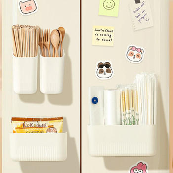 Storage box on the outside of refrigerator shelf