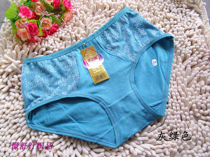 Slip A81 en La fibre de bambou - Ref 643324 Image 19