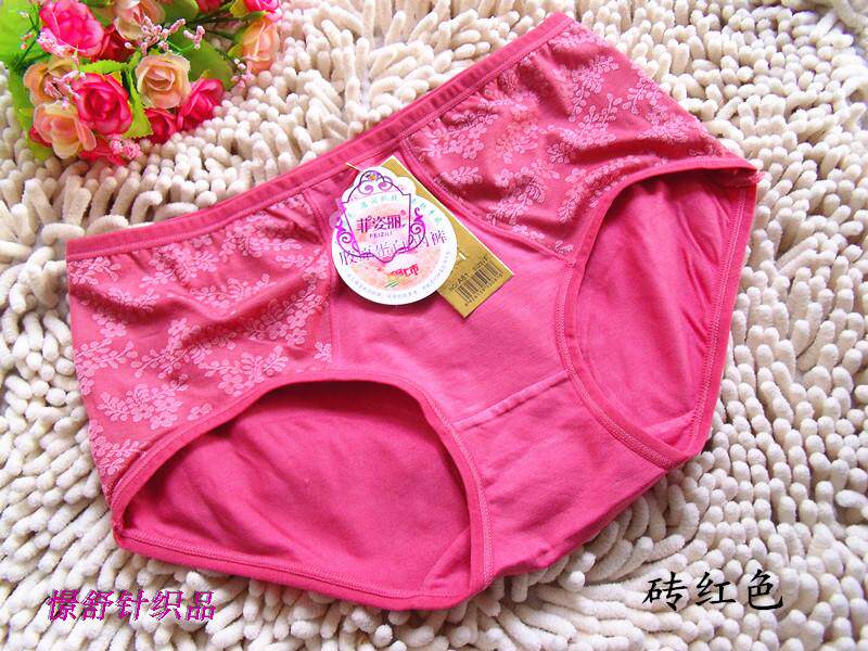 Slip A81 en La fibre de bambou - Ref 643324 Image 12