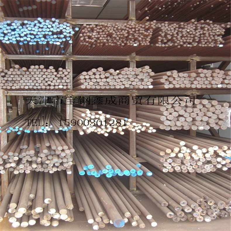 Stainless steel rod 1cr13 1CR17Ni2 20cr13 3cr13 stainless iron rod round rod Polished glossy round steel