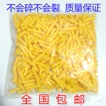 National standard small yellow fish nylon plastic expansion tube 6 8 10mm expansion bolt screw tube plug rubber particles