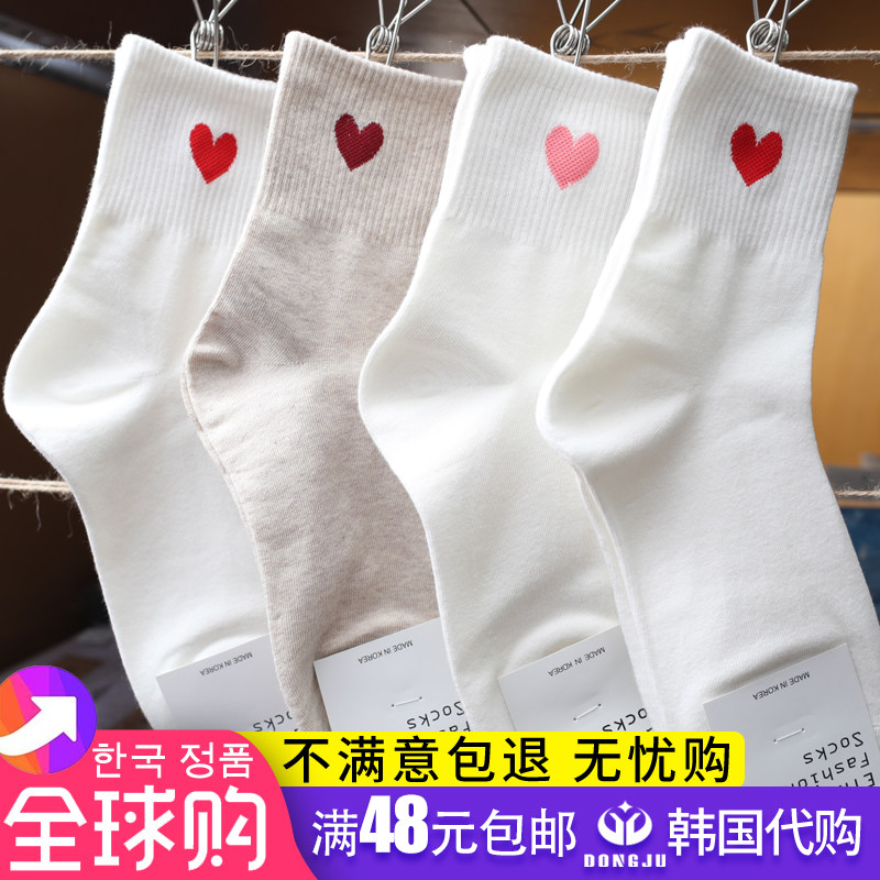 Socks female midbarrel socks Sox Sox pure cotton spring autumn season Love cotton socks South Korea Imports of cute Academy Wind students Sox