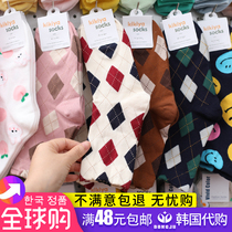 2020 South Korean middle cylinder socks Womens East Grand Gate Autumn Cotton Sox Daily Faculty Wind comeback Ancient Original Juku Wind Rhombus Plaid