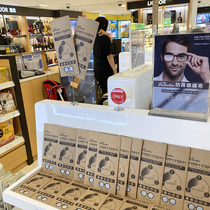 South Korea DelleGo anti-fog glasses cloth lens helmet wipe clean cloth autumn and winter anti-fog khagas