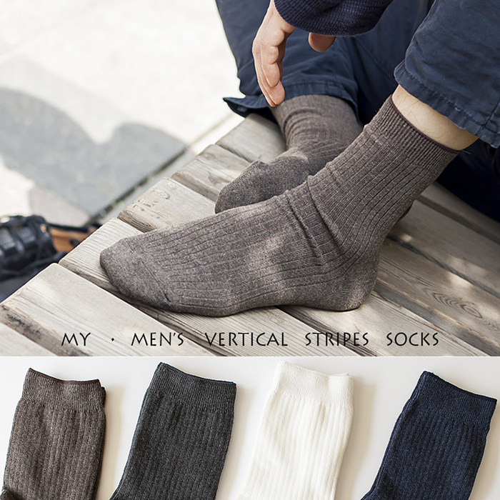 New socks men's pure cotton four seasons deodorant cotton business men's socks solid color dark pattern mid-tube socks socks Korea