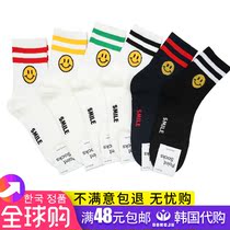South Korean imported socks children in socks with smiley face socks Two-way bar sports Sox spring summer style