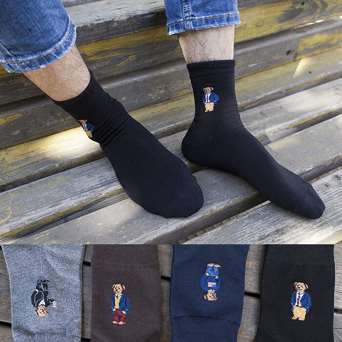 2020 New Products Pure Color Cotton Socks Spring Autumn Little Bear Men Midtubes Socks South Korea Importer Business Casual Men Tide Socks