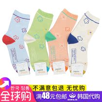 South Korea Women Socks Cute Little Flower Socks Lady Midbarrel Socks Spring Summer Cotton Socks Closing Socks