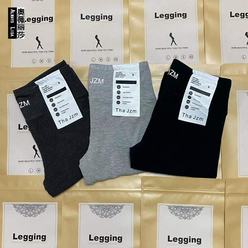 European and American Style Camouflage Thickened Pure Cotton Maternity Stretch Yoga Pants, Slimming Tight-Fitting Solid Color Leggings for Women