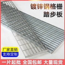 Stainless steel cover trench 304 kitchen drain cover sewer grille open ditch anti-slip manhole cover rain grate