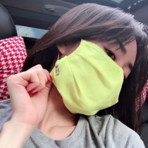  Vicki Taiwan purchased sunsoul Houyi hoii light therapy mask UV light therapy mask