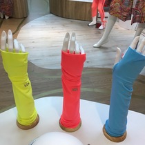  Vicki Taiwan SUNSOUL Houyi hoii going out to drive sunscreen sunshade sleeve