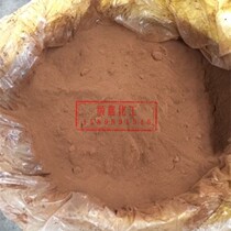 Calcium lignosulfonate Wood calcium water reducing agent 500g