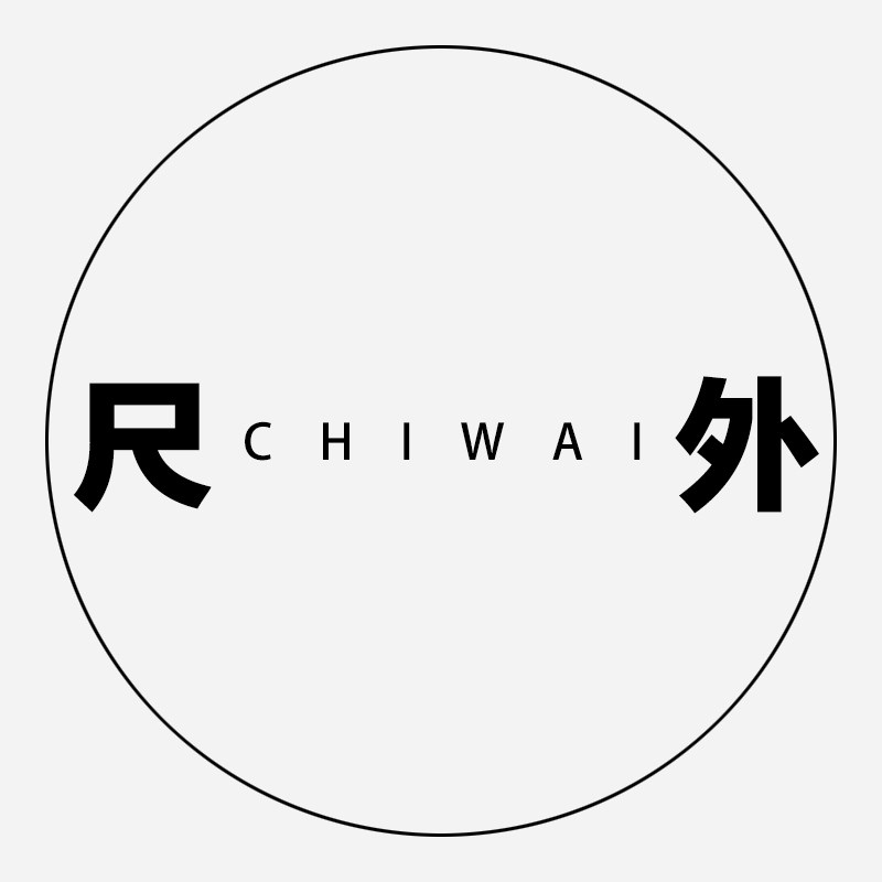 尺外家居企业店