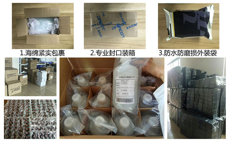 Печатающая головка для принтера 打印机平台吸风布9733风扇适用压电写真机喷绘机24v静音吸纸0.55a