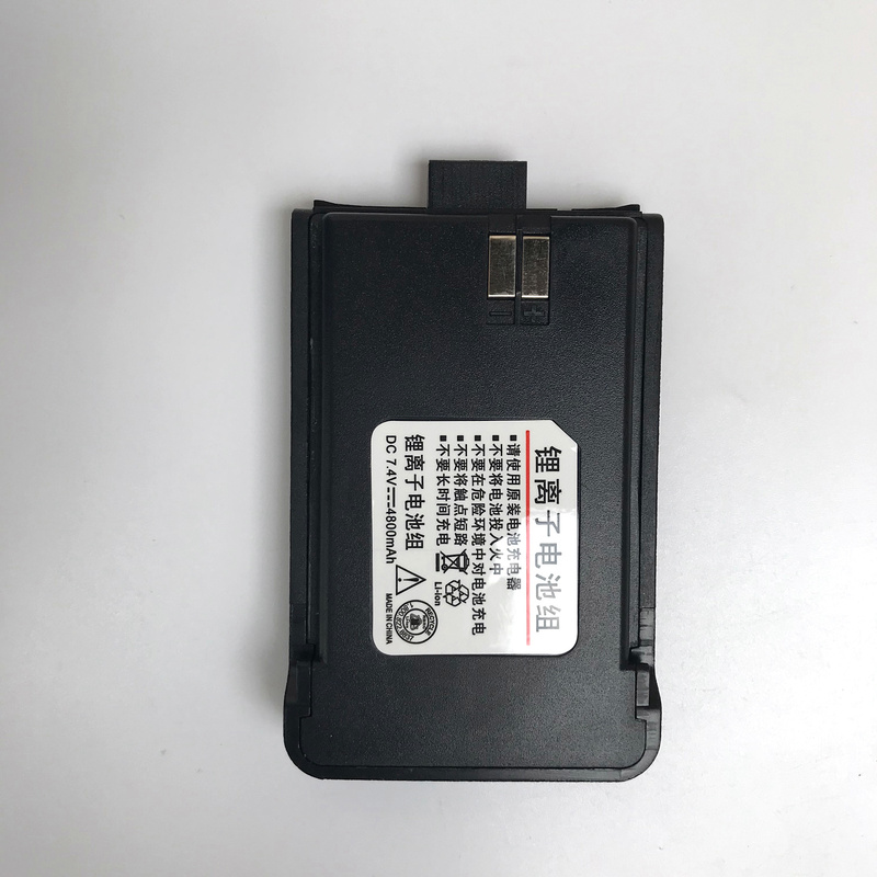 Qs Strong Sound Q10 Walkie-Talkie Battery Tet568 Walkie-Talkie Battery 7.4V4800Mah Lithium-Ion Battery Pack
