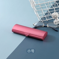 603 маленький красный (отправьте ткань+чистящая жидкость)