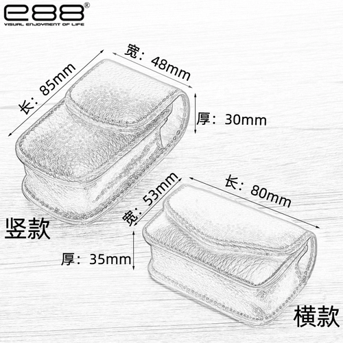 Очки, ремень, кожаная поясная сумка, портативный чехол, E88, из натуральной кожи